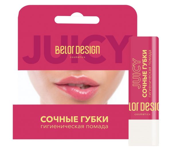 Hygienic lipstick "Juicy lips" (10600579)